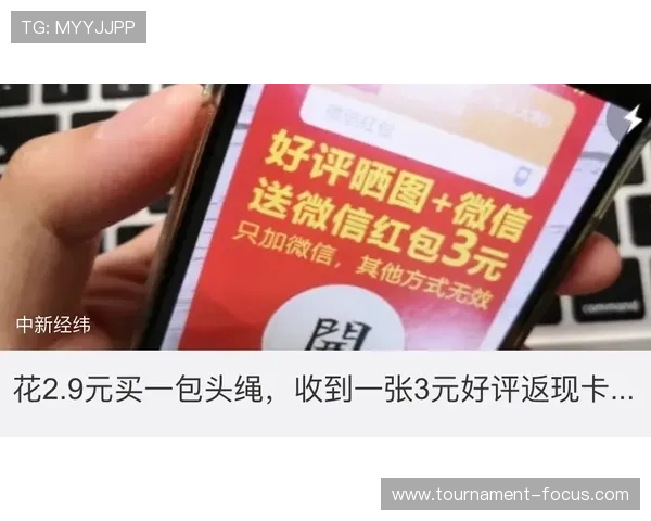 波胆输多了怎么回血避坑防骗平台评测