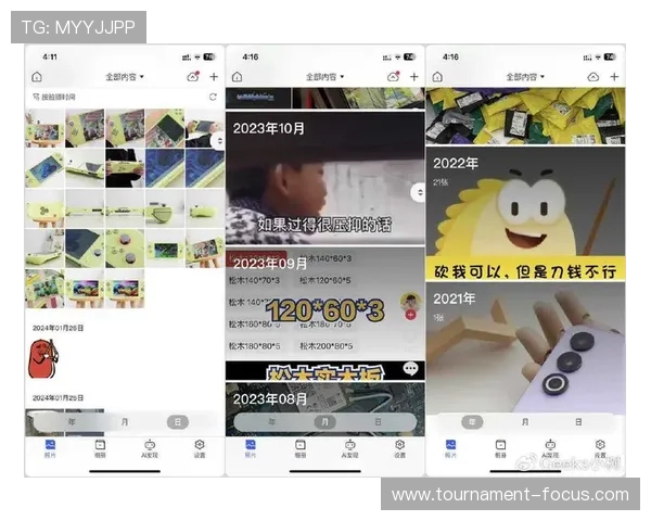 波胆为什么容易爆冷品牌入口下载评测避坑防骗