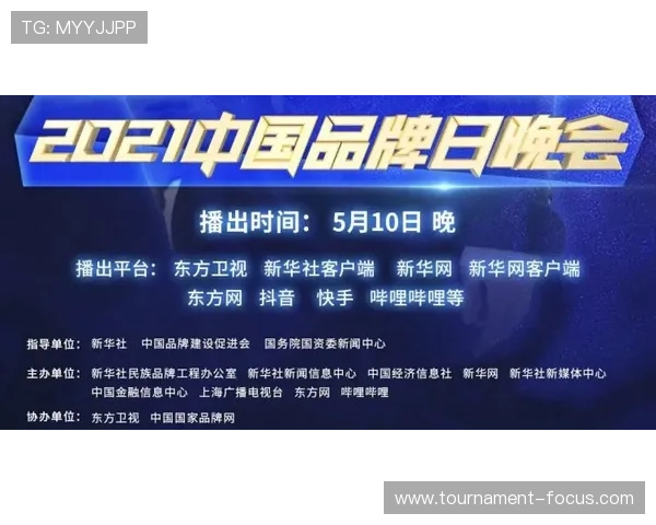 进球数和波胆的区别品牌入口下载评测避坑防骗